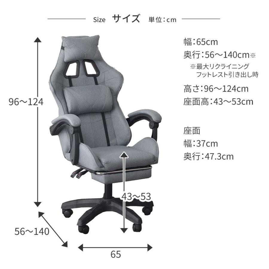 オフィスチェア ゲーミングチェア ファブリック ワークチェア オフィスチェア ゲーミングチェア ファブリック ワークチェア