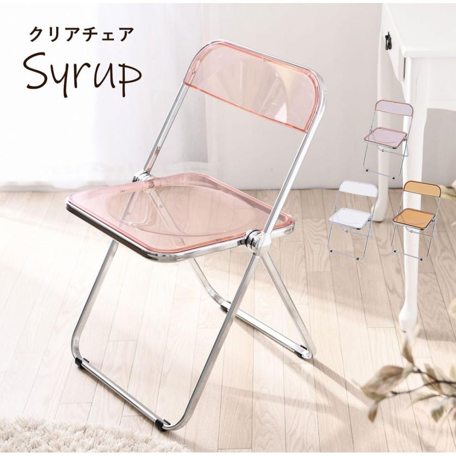 ディズニープリンセスのベビーグッズも大集合 6脚セット ハニースツール ホワイト 白 高さ48cm 折りたたみ椅子 カウンターチェア 合成皮革 スチール イス コンパクト スリム キッチン クッション パイプイス 業務用 完成品 Nk 013