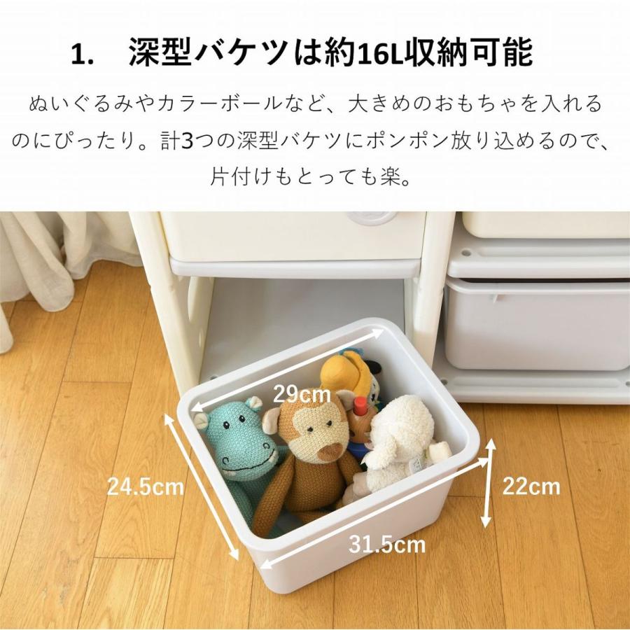 トラック型おもちゃ入れ 大容量 おしゃれ トラック 車 かわいい