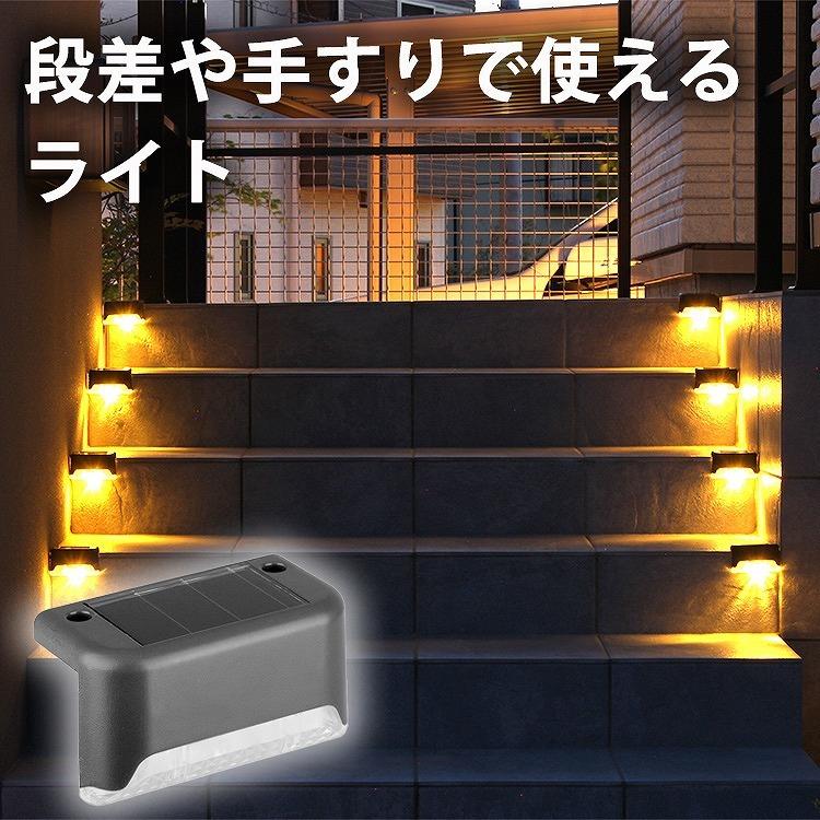 階段手すりライト 屋内階段用手すり LED階段手すり 照明付き手すり ライト付き壁掛け