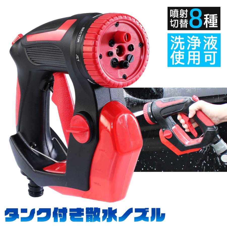 発動機（タンク・ホース・ノズル付き）