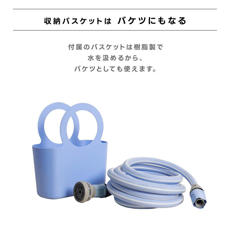 ホース 伸縮ホース 散水 水撒き 最大10m コンパクト 収納 軽量