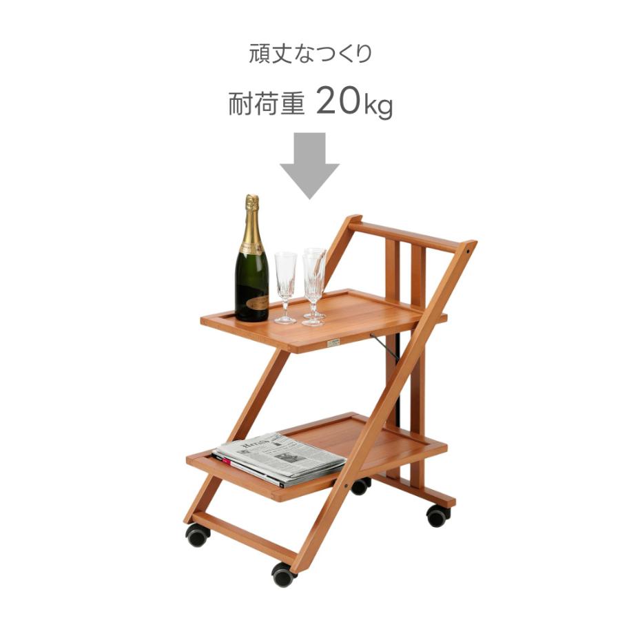 ATIT 木製 ワゴン 2段 コンパクト 天然木 高級 お洒落 省スペース