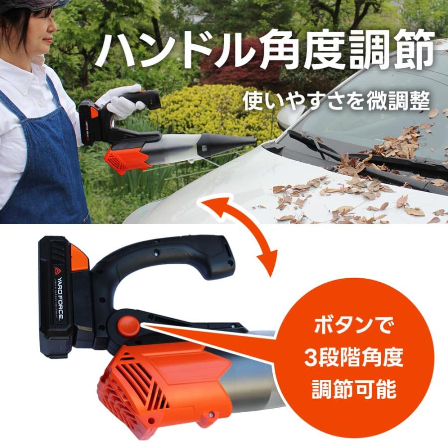 ブロア 充電式 掃除 落ち葉 ゴミ 簡単 ブロワー ブロアー コードレス
