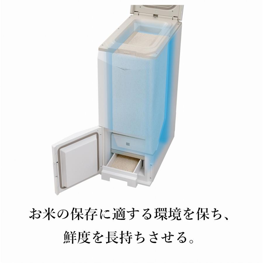 メーカー再生品】保冷米びつ HK-321W エムケー精工 21kg おいしい 密封 クールエース 保冷 保存 米保管庫 計量 お米 保存容器、ケース 保冷米びつ クールエース HK-121W 米びつ(本商品の販売を終了致しました)