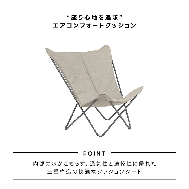 LAFUMA ラフマ らふま バタフライチェア アウトドア キャンプ