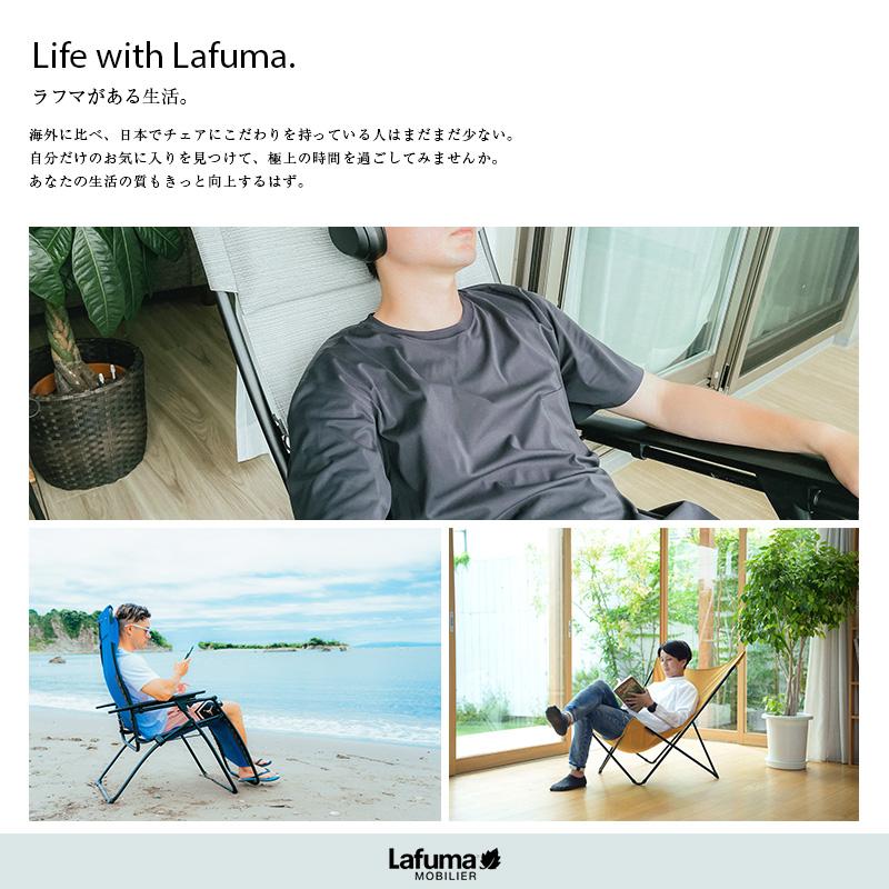 【正規販売店】LAFUMA ラフマ らふま リクライニング チェア アウトドア キャンプ 折りたたみ ひじ掛け 椅子 高級 コンパクト レジャー LFM2830 有吉 夜会｜kaguwashiki｜18