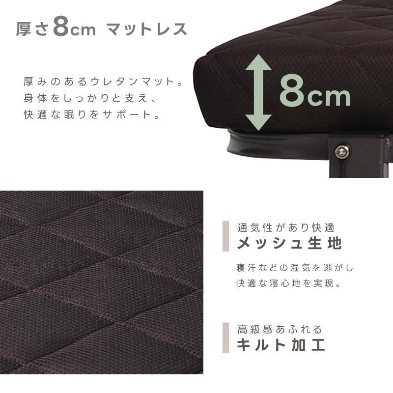 折りたたみベッド メッシュ生地 黒 折りたたみベッド 一人暮らし コンパクト 簡易ベッド セミシングル 高