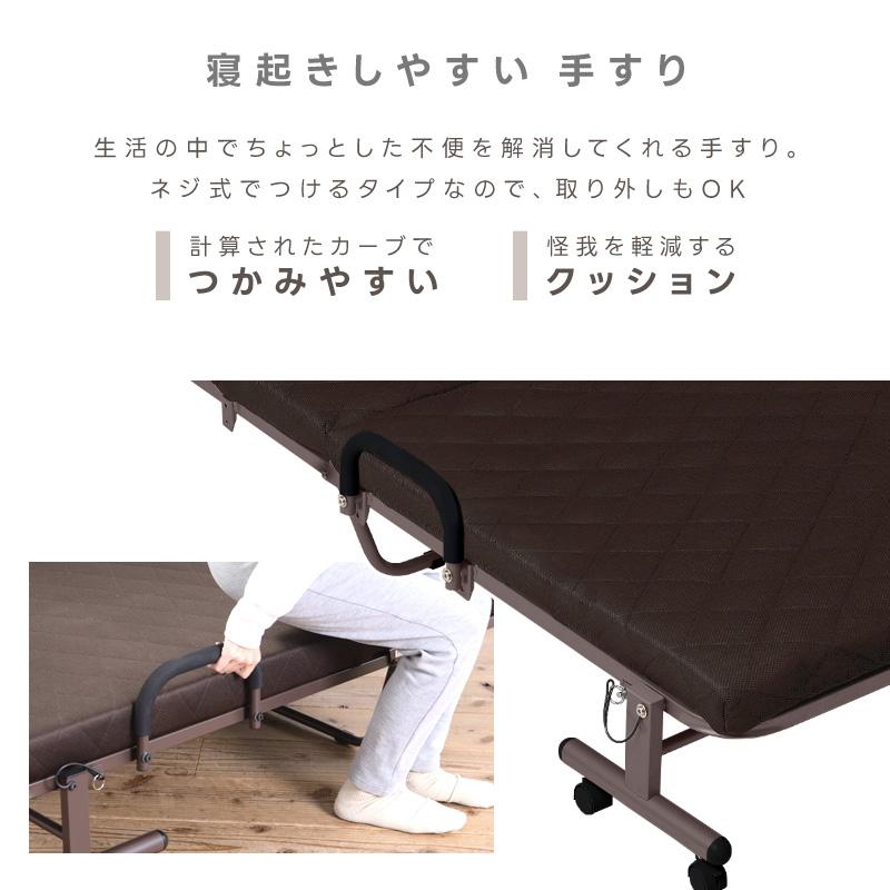 折りたたみベッド 一人暮らし コンパクト 簡易ベッド セミシングル 高