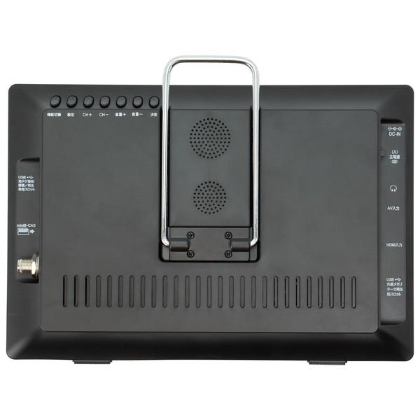 テレビ ポータブル 持ち運び 充電式 9インチ 地デジ 録画 フルセグ