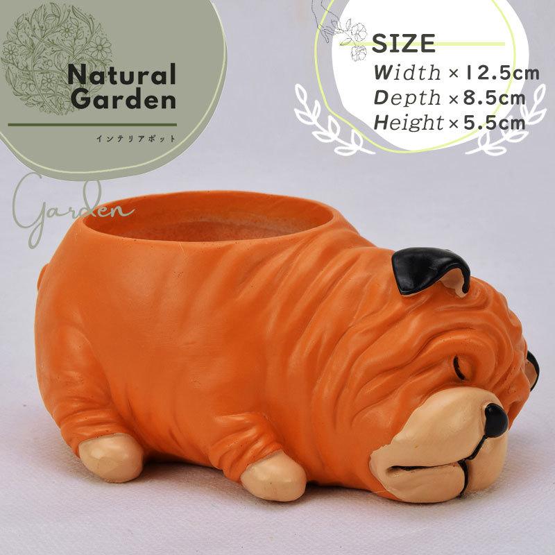おやすみ セントバーナード インテリアポット 鉢カバー 動物 犬 かわいい プランター 植木鉢 ナチュラル おしゃれ ガーデニング 置物 オブジェ R7a7n4 Kaguwashiki 通販 Yahoo ショッピング