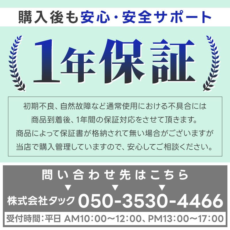 TOYOTOMI（トヨトミ） 石油ストーブ RR-GER25 赤熱対流形 7畳 9畳 暖房