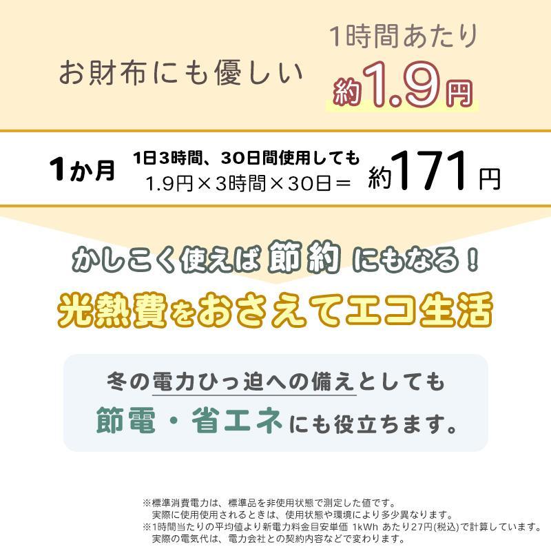 ホットマット 60×110cm テーブル下 防水 SB-TM110 足元ぽかぽか 足を温める フローリング 木目調 床暖房 椙山紡織 日本製｜kaguwashiki｜06