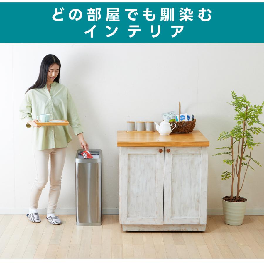 30L ゴミ箱 シャッター式開閉 センサーダストボックス スリム