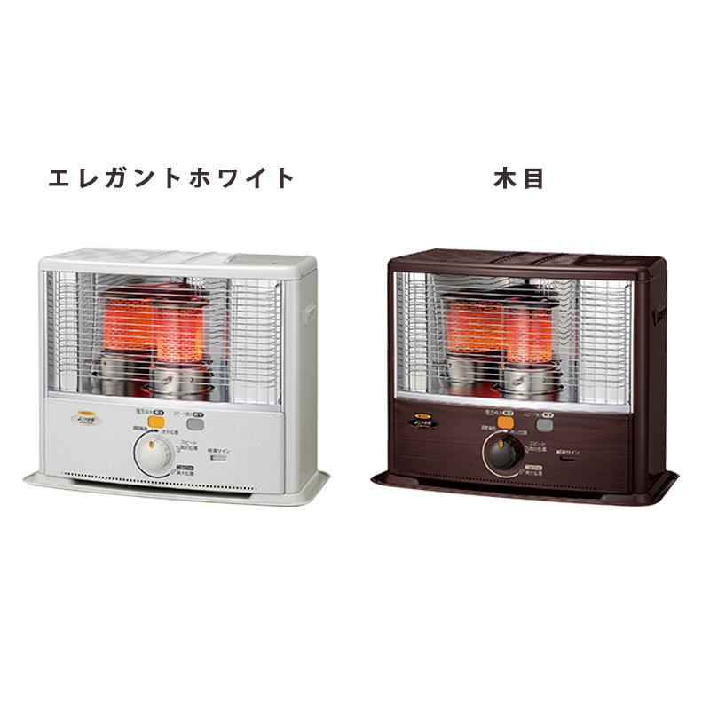 コロナ 石油ストーブ 灯油ストーブ SX-E2924WY 小型石油ストーブ CORONA（コロナ） 石油ストーブ ストーブ 灯油ストーブ SX-E2924WY