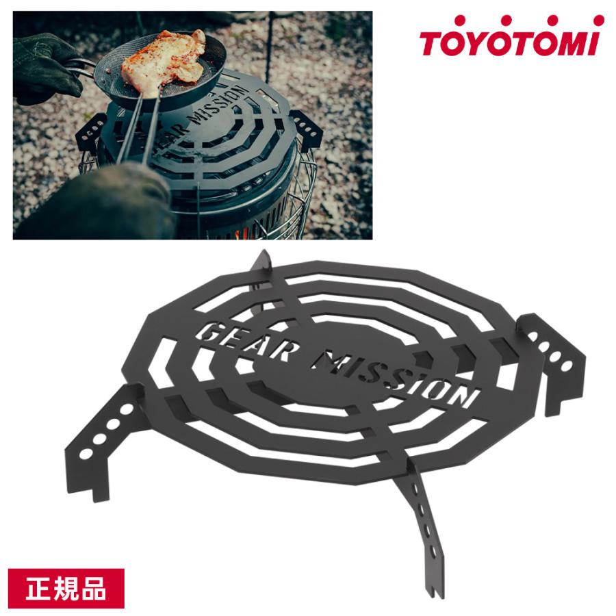 バーベキュー・調理用品 TOYOTOMI GEAR MISSION KS-GE67 KS-GE67 | 対流形石油ストーブ | トヨトミ-TOYOTOMI 公式サイト