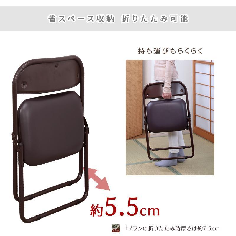折りたためる座椅子 和室 座敷椅子 折りたたみ ラクラク座椅子 折りたためる座椅子 和室 座敷椅子 折りたたみ ラクラク座椅子