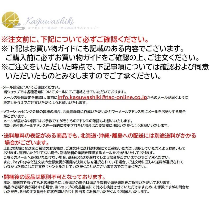 ブランコ スイングベンチ 屋外 ヨーロピアン 二人乗り 庭 ガーデンベンチ 屋根 おしゃれ シェード ノスタルジー エクステリア ストライプ_15
