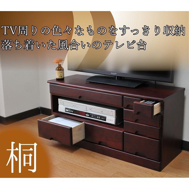 テレビ台 ローボード コーナー 木製 収納 おしゃれ シンプル 32インチ