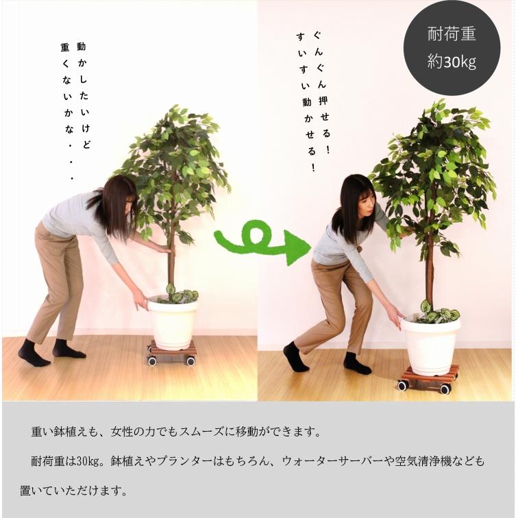 プランターベース キャスター 2台セット 花台 植木鉢台 フラワースタンド 木目 モダン 人工木 おしゃれ プランターラック 屋外 Wpc ガーデンラック Wpcplanter Kaguwashiki 通販 Yahoo ショッピング