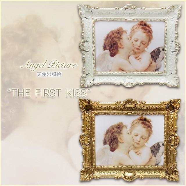 大流行中 要問合せ 幸せ引き寄せ 天使のファーストキッス アート 絵 エンジェル 2種 クリアランスバーゲン 期間限定開催 Www Dialuk Info