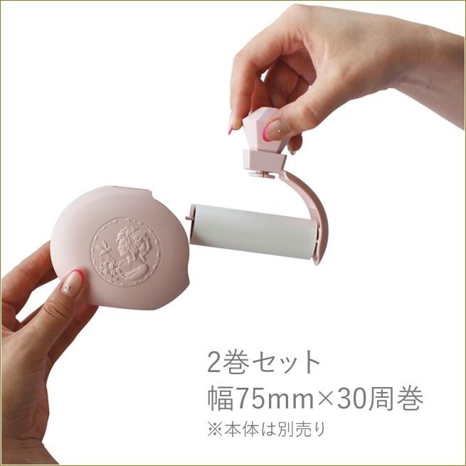 Parfait用スペアテープ 香水瓶型の可愛いコロコロの替えテープ カーペットクリーナー Hk Tape Kaguya Hime374 通販 Yahoo ショッピング