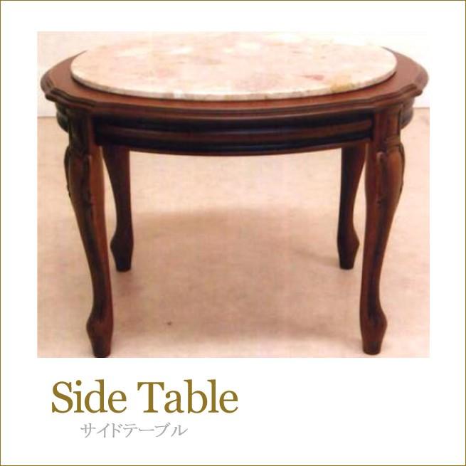 WT9大理石サイドテーブル 電話台 ミニテーブル 花台 ローテーブル