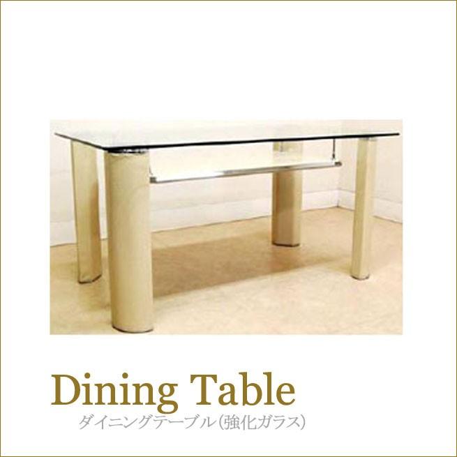 ダイニングテーブル（強化ガラス）　アンティーク調家具　テーブル　食卓