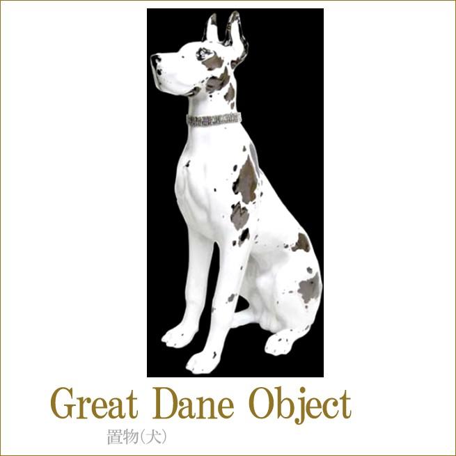 置物（GREAT DANE） アンティーク調家具 犬の置物 : Kaguya-Hime374 