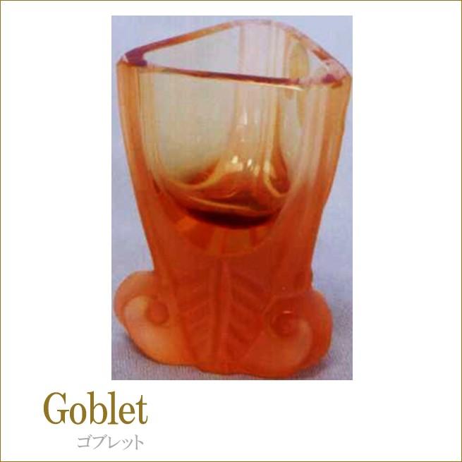 ピュアルセシン 水筒 レア 弁当箱・水筒