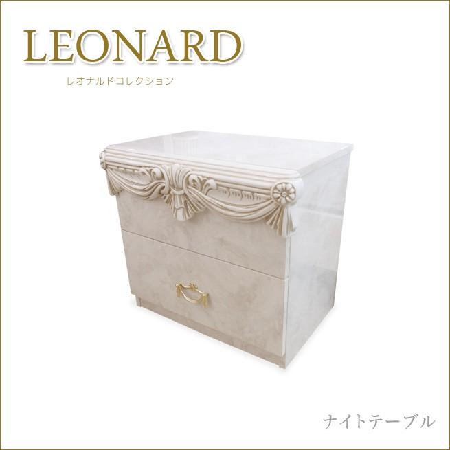 処分価格！アクタス(ACTUS)チェスト アクタス チェスト、サイドボード