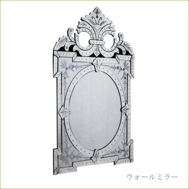 ウォールミラー　全面ミラー仕様　鏡面　