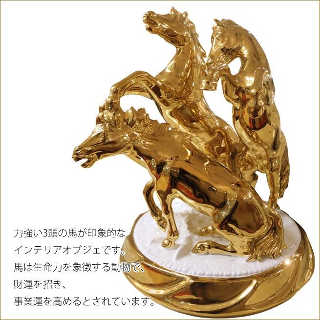 3頭の馬の置き物 ゴールド イタリア製 跳ね馬の置物 縁起物の跳ね馬のオブジェ 午の置物 :is857-bac-3hor:Kaguya