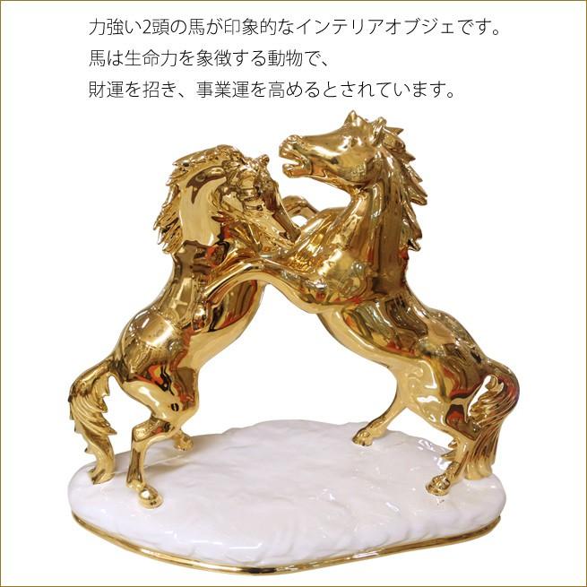 縁起物 木製　跳ね馬　馬 オブジェ 置物 アンティーク インテリア 2026年最新】跳ね馬 置物の人気アイテム - メルカリ