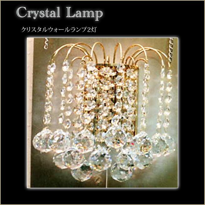 クリスタルウォールランプ 2灯　　壁掛けシャンデリア　ブラケット　関節照明