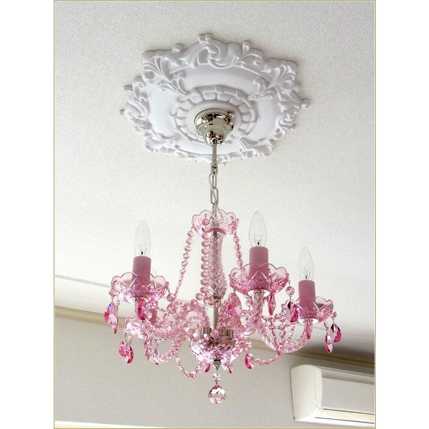 ｉＬｕｍ　イルム シャンデリアとシーリングメダリオン シーリングメダリオン シャンデリア装飾 ホワイト 白 天井用装飾 照明