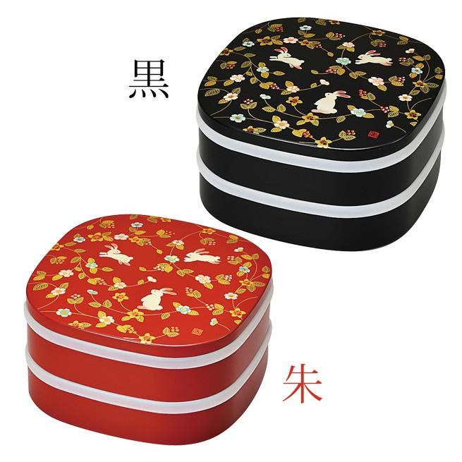 くつわ重箱 花の小路 うさぎと小花の可愛い文様 お弁当箱 ランチ