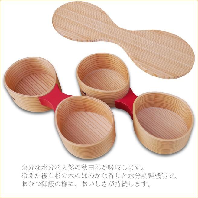 花弁当 朱 大館曲げわっぱ おしゃれなお弁当箱 伝統工芸品 秋田杉工芸