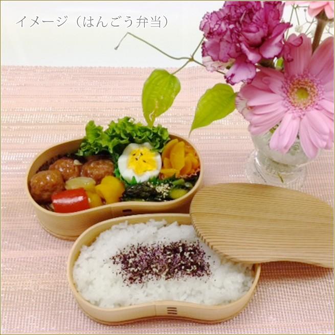 ひな弁当 大館曲げわっぱ おしゃれなお弁当箱 伝統工芸品 秋田杉工芸品