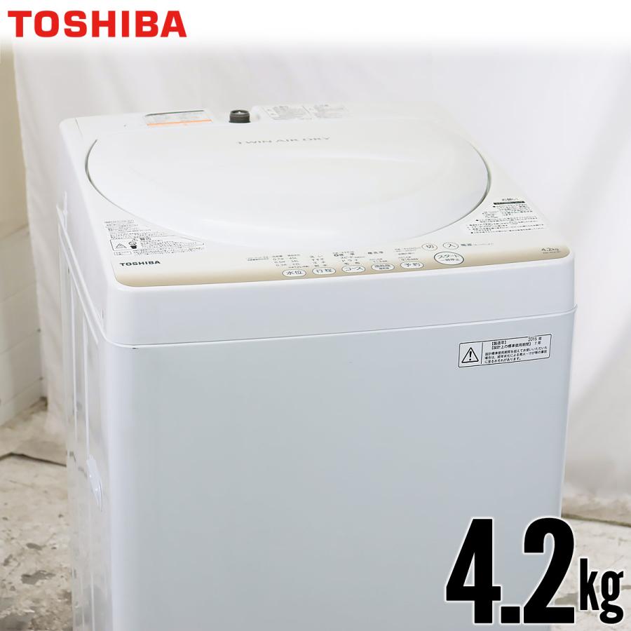 予約販売 東芝 全自動洗濯機 縦型 - 洗濯機