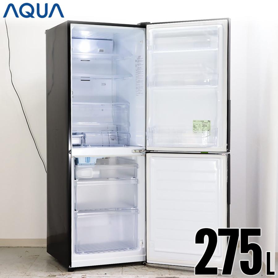 直営店に限定 冷蔵庫 大きめ 二人暮らし 冷蔵庫 ブラック 黒 Off 自動 De3192 静岡在庫 自動製氷 右開き Aqr Sd28g Hk Aqua 18年製 ファン式 275l 2ドア 冷蔵庫 中古 屋内搬入付 霜取り 冷蔵庫 冷凍庫 Www Construction Gouv Cg