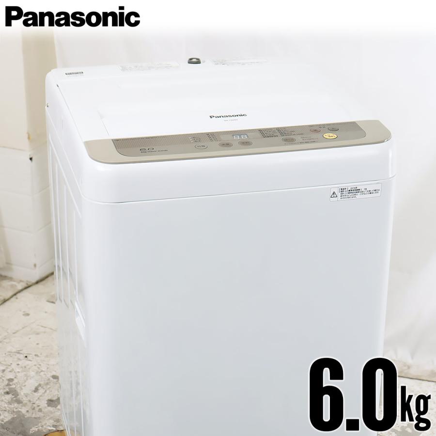 21年レディースファッション福袋特集 洗濯機 Off 一人暮らし Df3942 京都在庫 節水 Na F60b9 N Panasonic 16年製 美品 6kg 縦型 全自動洗濯機 中古 設 たて型 ひとり暮らし 送料無料 小型 洗濯機 Headshotsbar Com