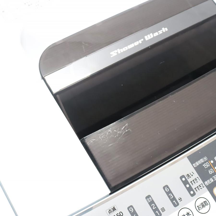 人気の新作 洗濯機 Off ファミリー Dg4504 京都在庫 風呂水 節水 Nw 7sy W 日立 白い約束 7kg 縦型 全自動洗濯機 中古 日立 設置 送料無料 毛布 大きい 大型 洗濯機 Postetelecom Gouv Cg