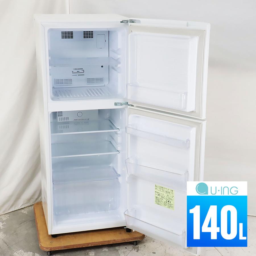 R729 ☀️ お買い得モデル♪ U-ING 冷蔵庫 (140L / 右開き) 17年製 UR-F140J ⭐ 動作確認済 ⭐ クリーニング済 R729 ☀️ お買い得モデル♪ U-ING 冷蔵庫 (140L / 右開き) 17年製 UR