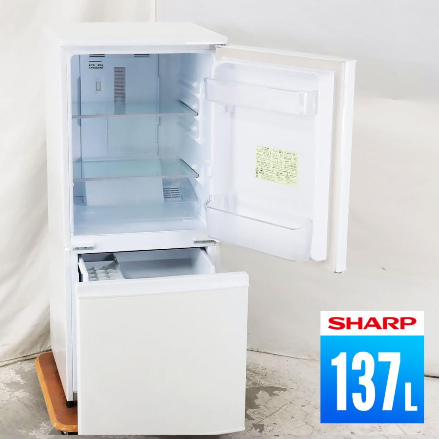 中古 冷蔵庫 2ドア 137L ファン式 美品 2018年製 30日保証 SHARP SJ-C14D-W 付替左右開き EA011