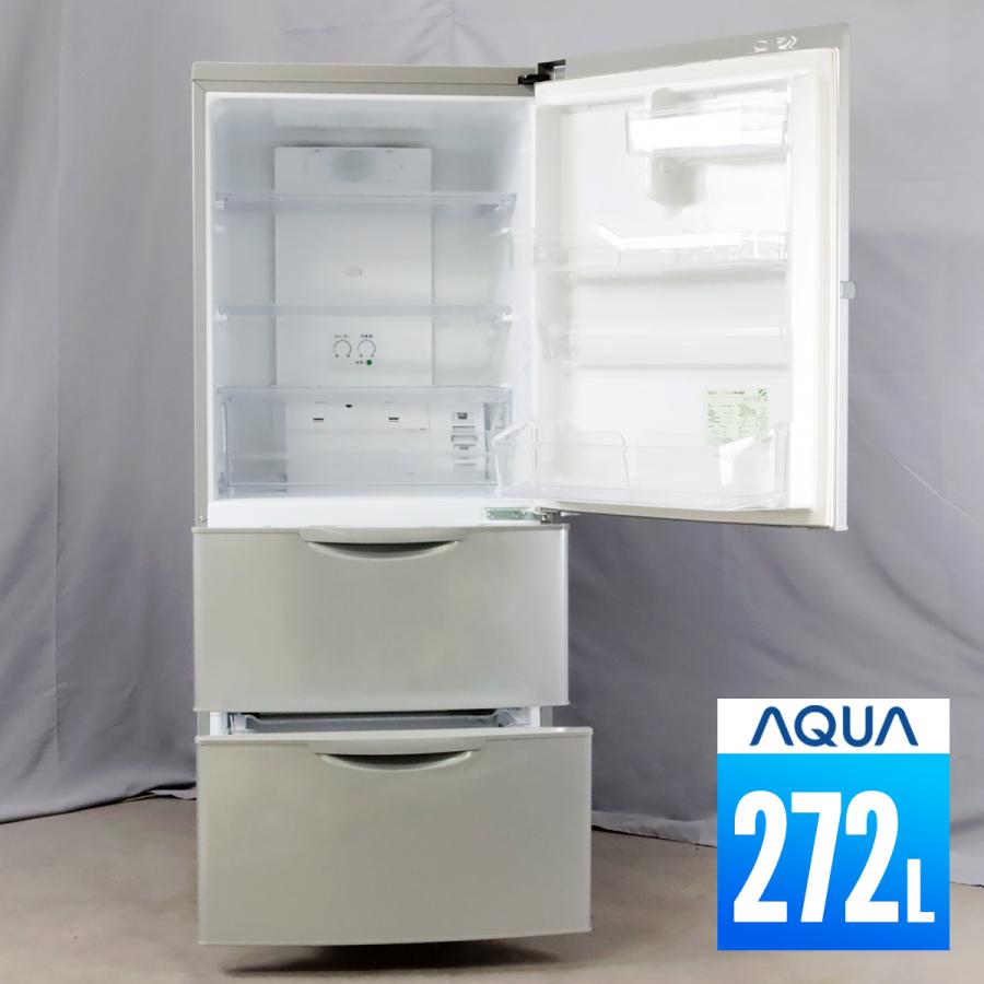 AQUA AQR-271D 冷蔵庫 272L 傷ありの為、お安く。