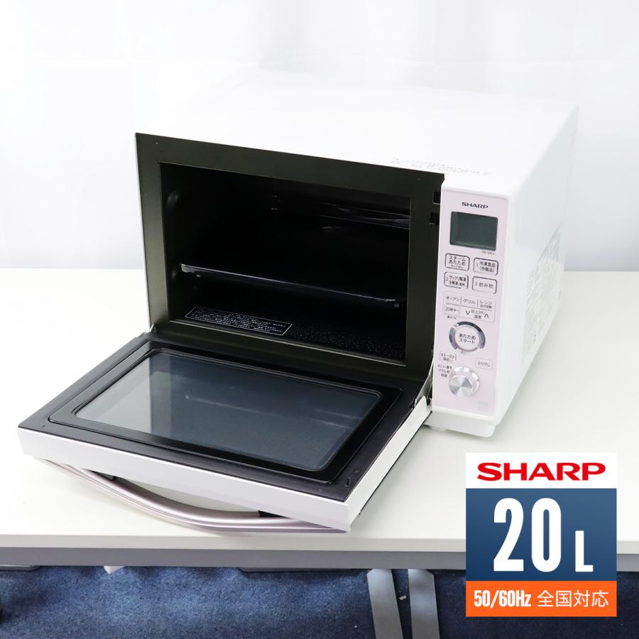 SHARP シャープ 過熱水蒸気オーブンレンジ RE-ME4-KP|Yahoo SHARP シャープ 過熱水蒸気オーブンレンジ RE-ME4-KP|Yahoo