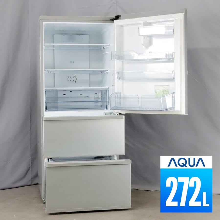 アクア ノンフロン冷凍冷蔵庫 3ドア AQR-27H(S) 2019年製 - 通販