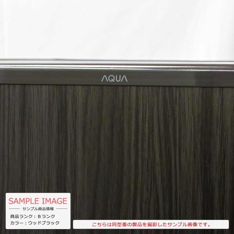 AQUA 2ドア冷蔵庫 201L AQR-20E9-K 22-23年製 中古 搬入付き AQUA 2ドア冷蔵庫 201L AQR-20E9-K 22-23年製 中古 搬入付き