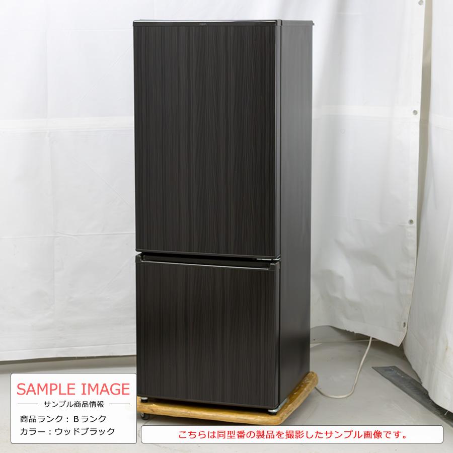AQUA 2ドア冷蔵庫 201L AQR-20E9-K 22-23年製 中古 搬入付き AQUA 2ドア冷蔵庫 201L AQR-20E9-K 22-23年製 中古 搬入付き